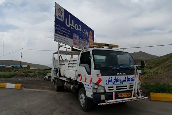 اجاره و اجرای دستگاه خط کشی جاده 